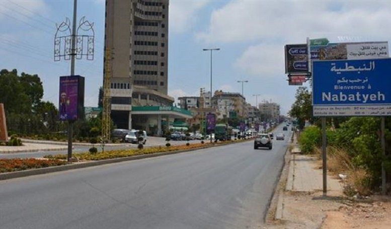 لبنان | قتيل بإطلاق نار داخل صيدلية في النبطية