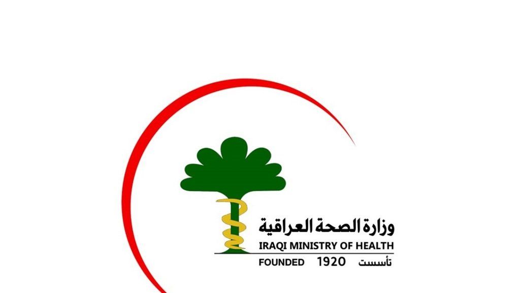 انخفاض نسبي.. الموقف الوبائي اليومي لجائحة كورونا في العراق