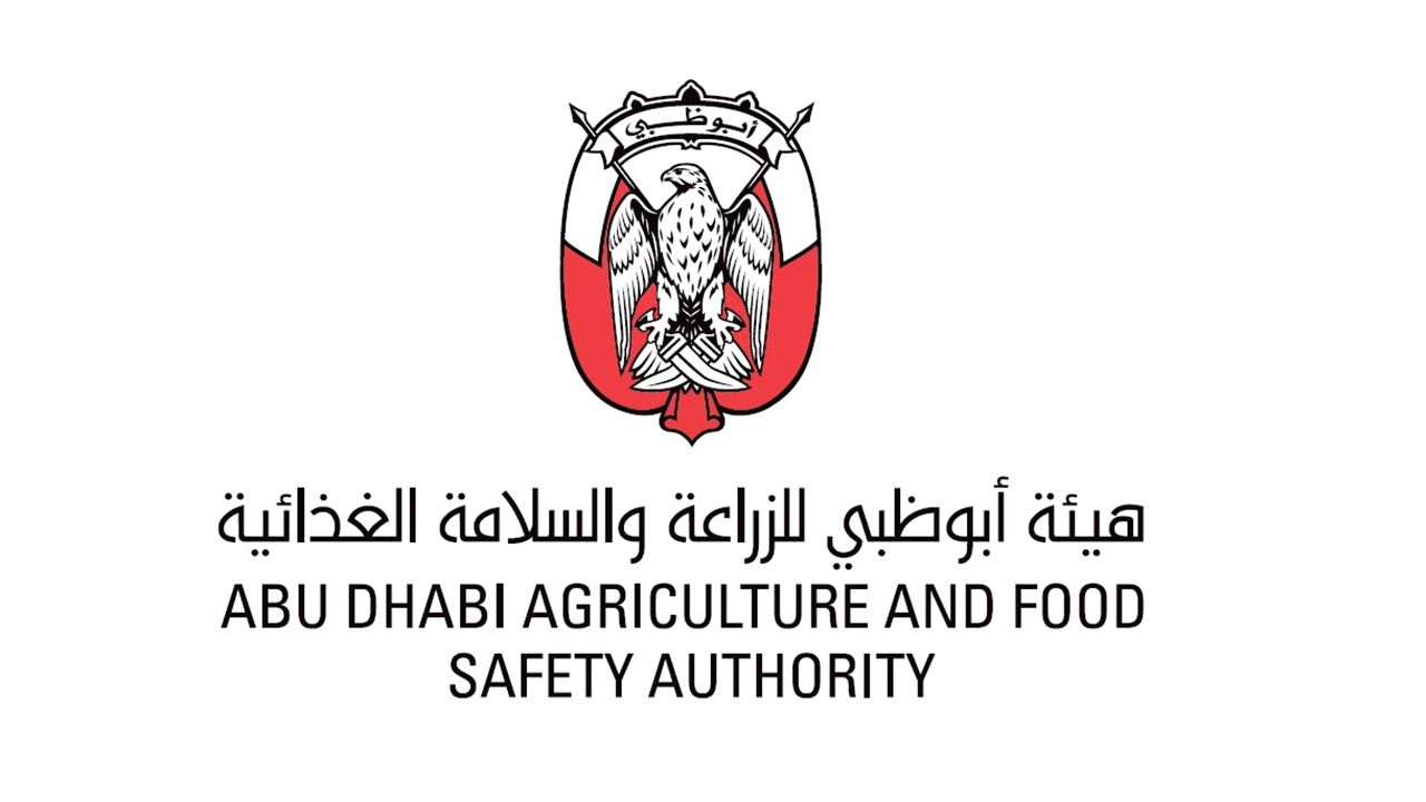 الامارات | 150 مخالفة في لائحة الممارسات الممنوعة على المنشآت الغذائية في أبوظبي