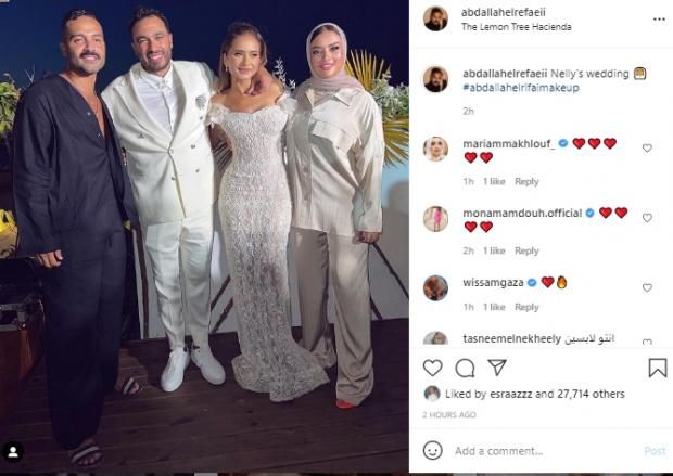 «نازلين بالبيجامات».. سخرية من إطلالة خبير تجميل وزوجته في حفل زفاف نيللي كريم «صور»