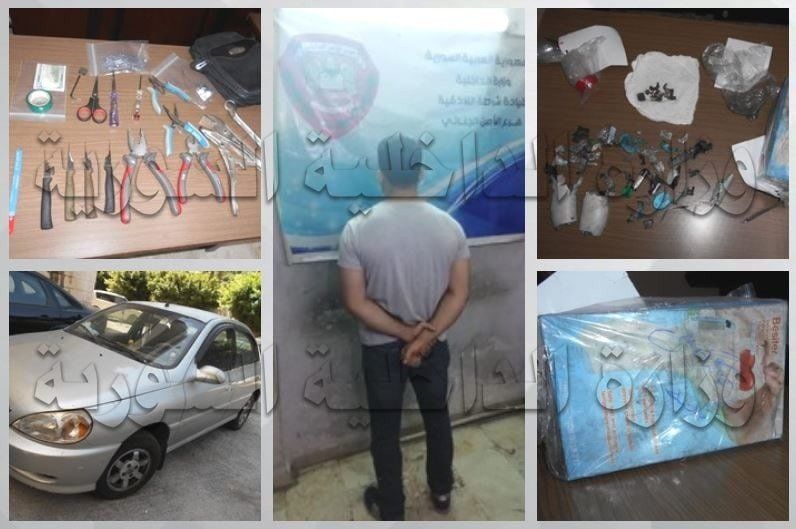 جريمة تهز دولة عربية.. رجل 'يفجر' طبيبا (صورة)