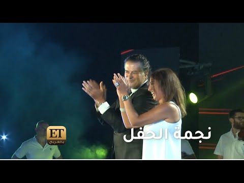 روجينا تشعل حفل راغب علامة بوصلة رقص على المسرح.. فيديو