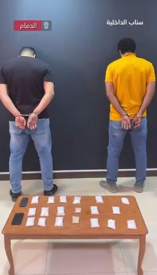 ضبط شخصين بحوزتهما كيلو «شبو» بالشرقية : عاجل
