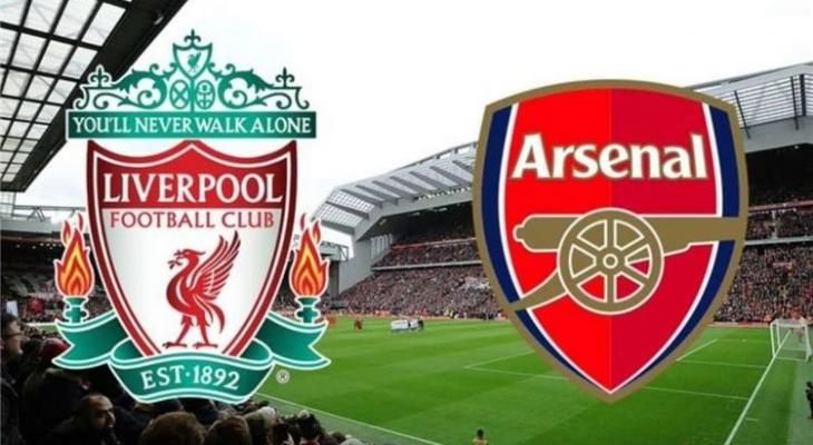 تراند اليوم : ليفربول وارسنال مباشر .. ماتش ليفربول الان HD مباراة ليفربول اليوم مباشرة مباراة ليفربول اليوم مباشرة الآن ضد ارسنال HD ماتش ليفربول بث مباشر