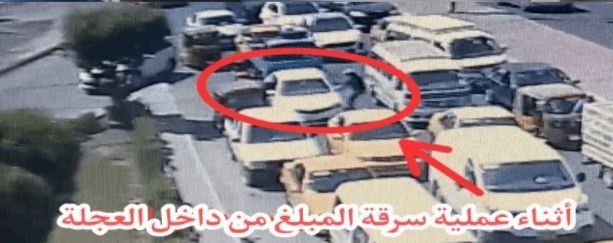 الإطاحة بعصابة بارزة في بغداد – عاجل