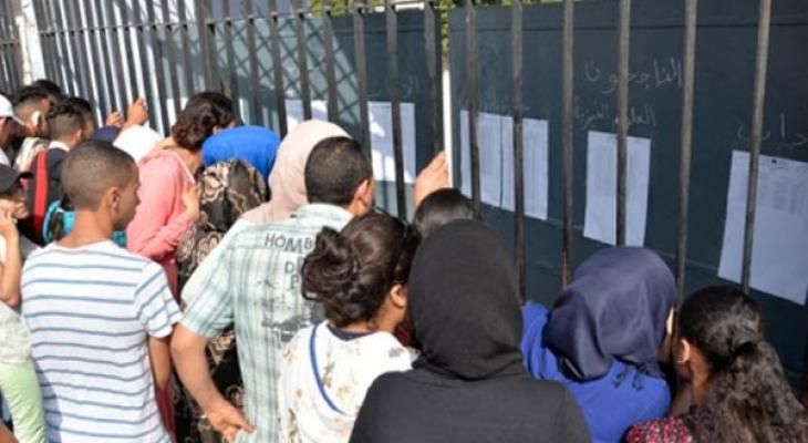 تراند اليوم : نتائج ابناؤنا في الخارج 2022
