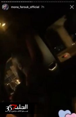 هل تذكرون الفنانة منى فاروق التي ظهرت بمقاطع فاضحة مع خالد يوسف ...لن تصدق ماحدث اليوم بينها وبين الفنان اليمني صلاح الأخفش في دبي شاهد "الفيديو"