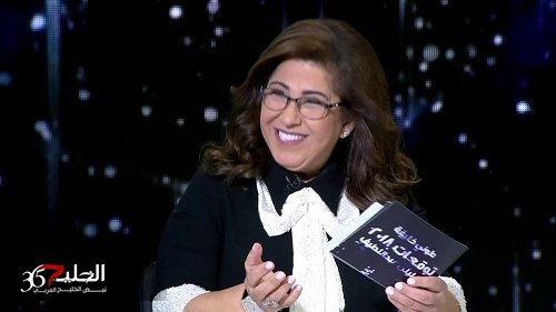 الفلكية ليلى عبد اللطيف تصعق كل العرب بـ ٣٠ توقع جديد صادم يشيب لها الرأس .. شاهد