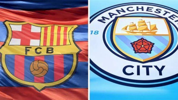 موعد مباراة برشلونة ومانشستر سيتي والقنوات الناقلة