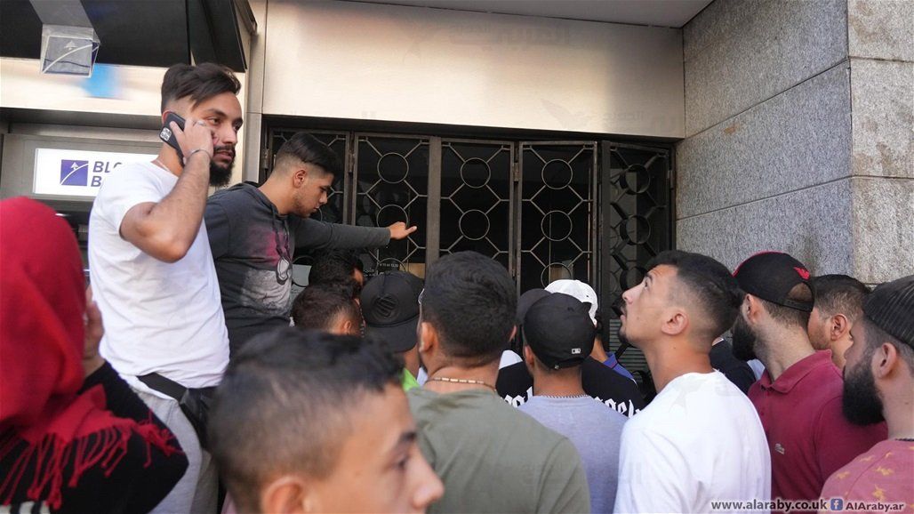 لبنان.. نهاية ازمة اقتحام مصرفين بعد الاتفاق مع المودعين