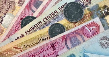 سعر الدرهم الإماراتى اليوم الجمعة 14-10-2022 فى البنوك المصرية