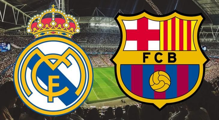 تراند اليوم : الكلاسيكو مباشر .. بث مباشر الريال مباراة الريال مباشر بث مباشر ريال وبرشلونة بث مباشر ريال مدريد وبرشلونة ريال مدريد برشلونة مباشر