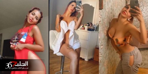 المشهورة السعودية باربي نجد عارية تماماً وتستعرض صدرها والجمهور يفقد صوابه ..شاهد الان