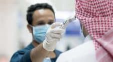 الأرصاد ترفع حالة الإنذار بمنطقة المدينة المنورة إلى تحذير