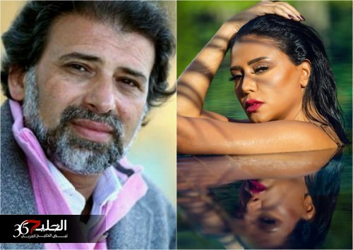 نميمة الفن: القبض على الفنانة رانيا يوسف بإوضاع مخلة مع المخرج خالد يوسف .. اتفرج صورة صادمة