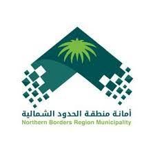 تحذيرات الأرصاد تصل المدينة المنورة