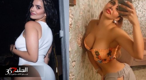 مشهورة سناب شات في السعودية تتحدى رهف القنون و مودل أش : أنا أول سعودية إنضمت الى الموقع الإباحي