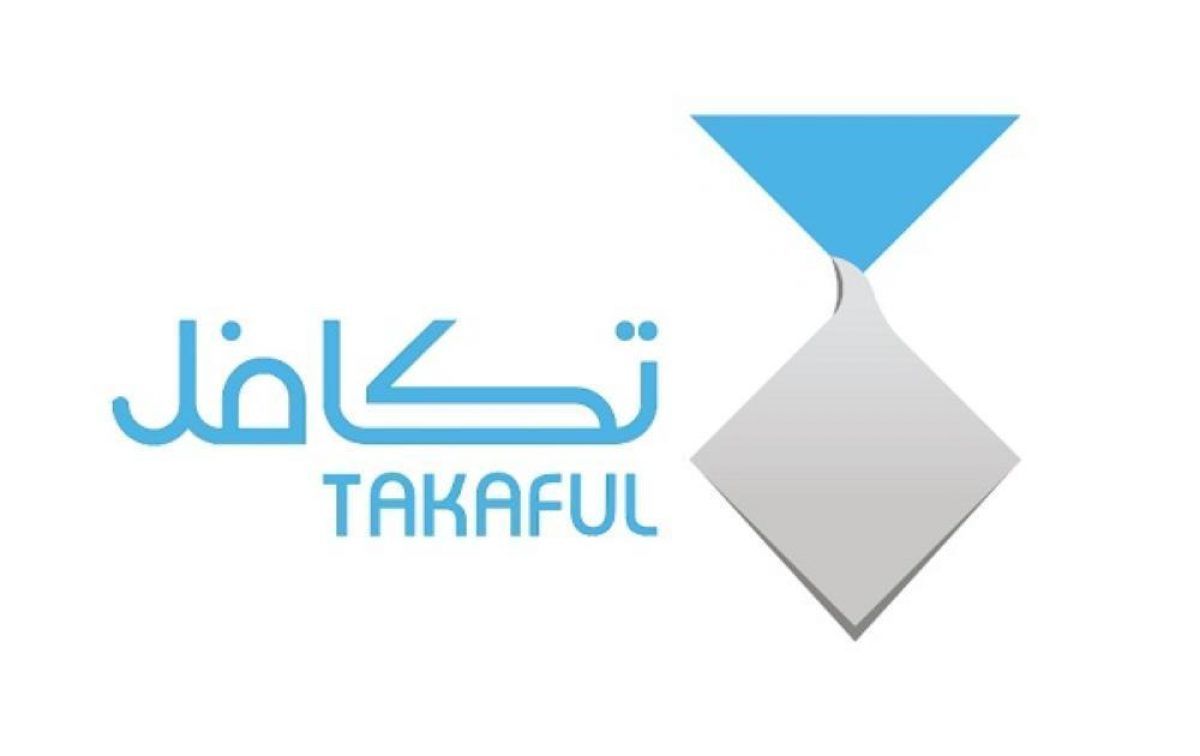 الأرصاد تنبه سكان المدينة المنورة من أمطار رعدية