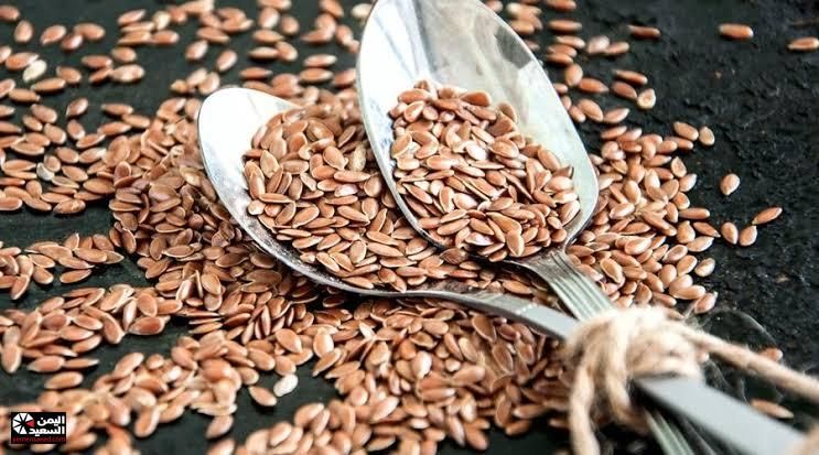 هتقدر على سما المصري .. العشبة التي حيرت الجميع.. بذور صغيرة مفعولها سحري هترجعك شباب حتى لو كان عمرك فوق ال60