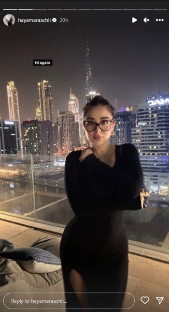 بفستان أظهر رشاقتها..هيا مرعشلي تخطف الأنظار بجمالها