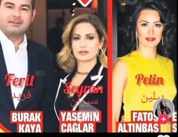 قصة مسلسل "الطائر الرفراف" حقيقية.. وصورة حقيقية للشخصيات الرئيسية