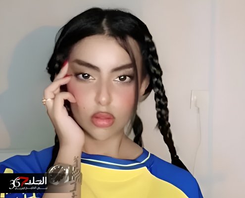 قهرت جورجينا رودريغيز  .. السعودية ريما العنزي ترقص للدون كريستيانو مكافأة له بعد فوز النصر