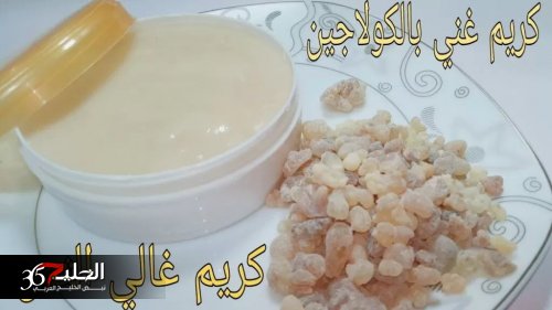 هتبقى احلى من سما المصري .. وصفة سحرية لبان الذكر والفازلين لشد تجاعيد البشرة والترهلات وتبيضها 7 درجات وإزالة الاسمرار من أول استعمال؟!