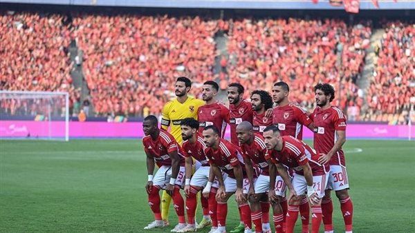 بث مباشر الآن .. مشاهدة مباراة الأهلي ويانج أفريكانز ( يلا شوت ) في دوري أبطال إفريقيا