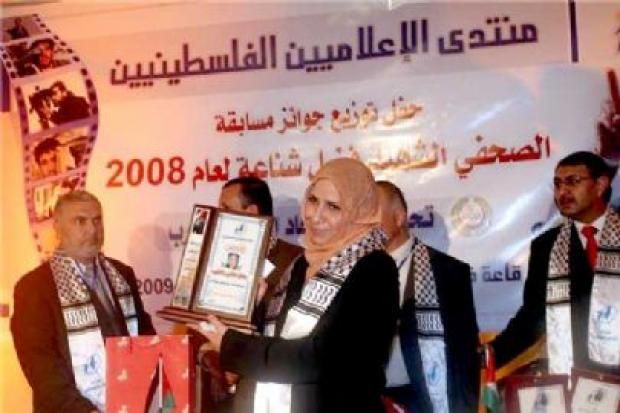 معلومات عن الصحفية علا عطا الله.. استشهدت غدرا مع 8 من عائلتها