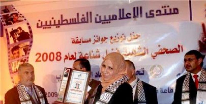 معلومات عن الصحفية علا عطا الله.. استشهدت غدرا مع 8 من عائلتها