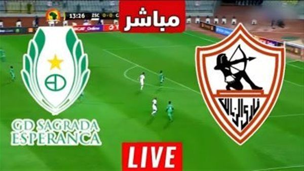 بث مباشر مشاهدة مباراة الزمالك وساجردا يلا شوت اليوم في الكونفدرالية الأفريقية