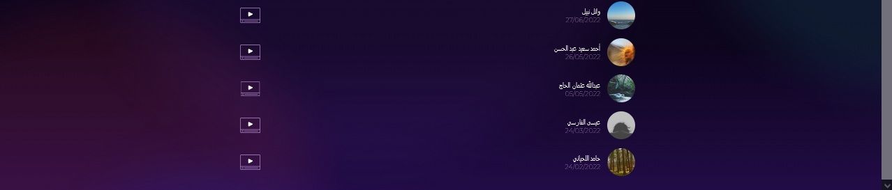 تراند اليوم : استعد رسالة هتخليك مليونير| مسابقة الحلم تعلن فرصتها الأخيرة لربح مليون دولار كاش بـsms من هاتفك