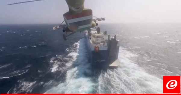 الحوثيون يعلنون مقتل 10 عناصر بالبحر الاحمر: اميركا تتحملُ تبعاتِ هذه الجريمةِ وتداعياتِها