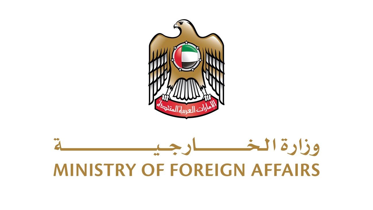 الإمارات ماضية خلال عام 2024 بثبات نحو تعزيز جسور الشراكة والتعاون والحوار