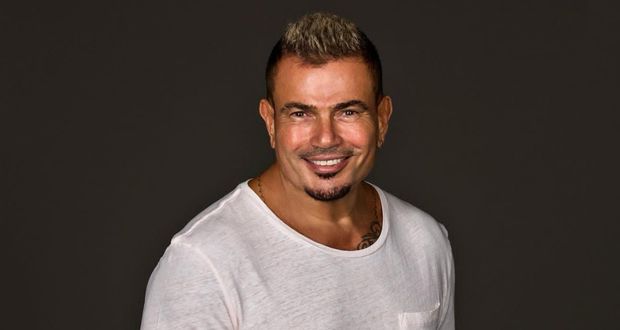 بالفيديو – هكذا احتفل عمرو دياب بصدور ألبومه الجديد “مكانك”