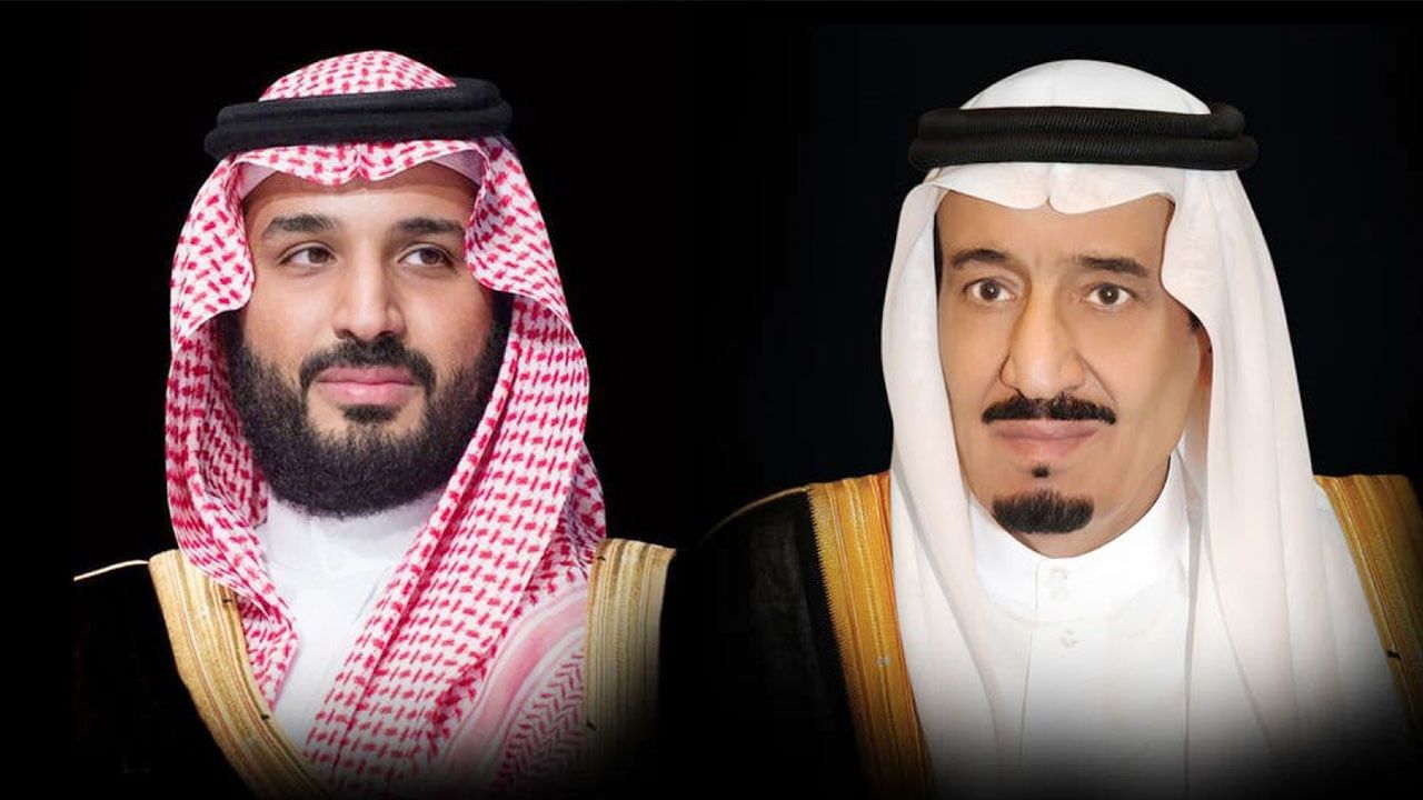 السعودية | القيادة تهنئ رئيسة جمهورية سلوفاكيا بذكرى إعلان الجمهورية لبلادها