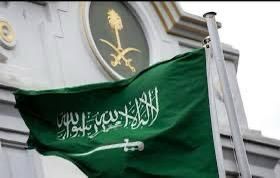 سفارة المملكة لدى اليابان تؤكد على سلامة المواطنيين