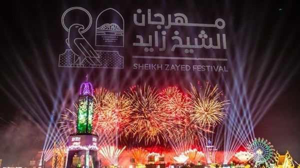 مهرجان الشيخ زايد يدخل موسوعة "غينيس" بـ4 أرقام قياسية