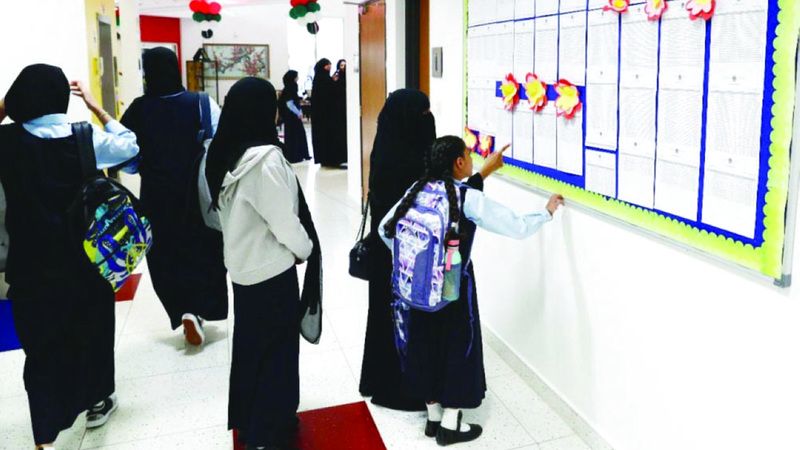 الامارات | مدارس خاصة تضع  خططاً لزيادة التحصيل الأكاديمي للطلبة