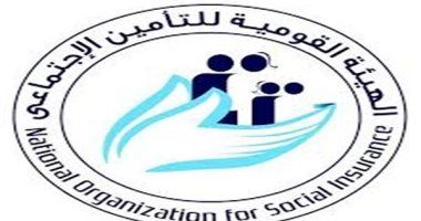 هيئة التأمينات تبدأ اليوم تطبيق زيادة الحد الأدنى للمعاش