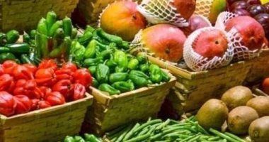 تعرف على أسعار الخضراوات اليوم فى أسواق الجملة.. البصل من 10- 25 جنيها