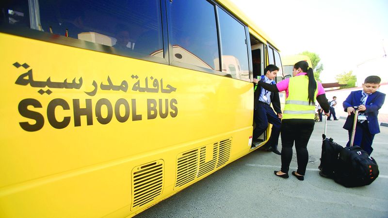 الامارات | المدارس ملزمة بتأمين الطلبة قبل الدوام المدرسي وبعده