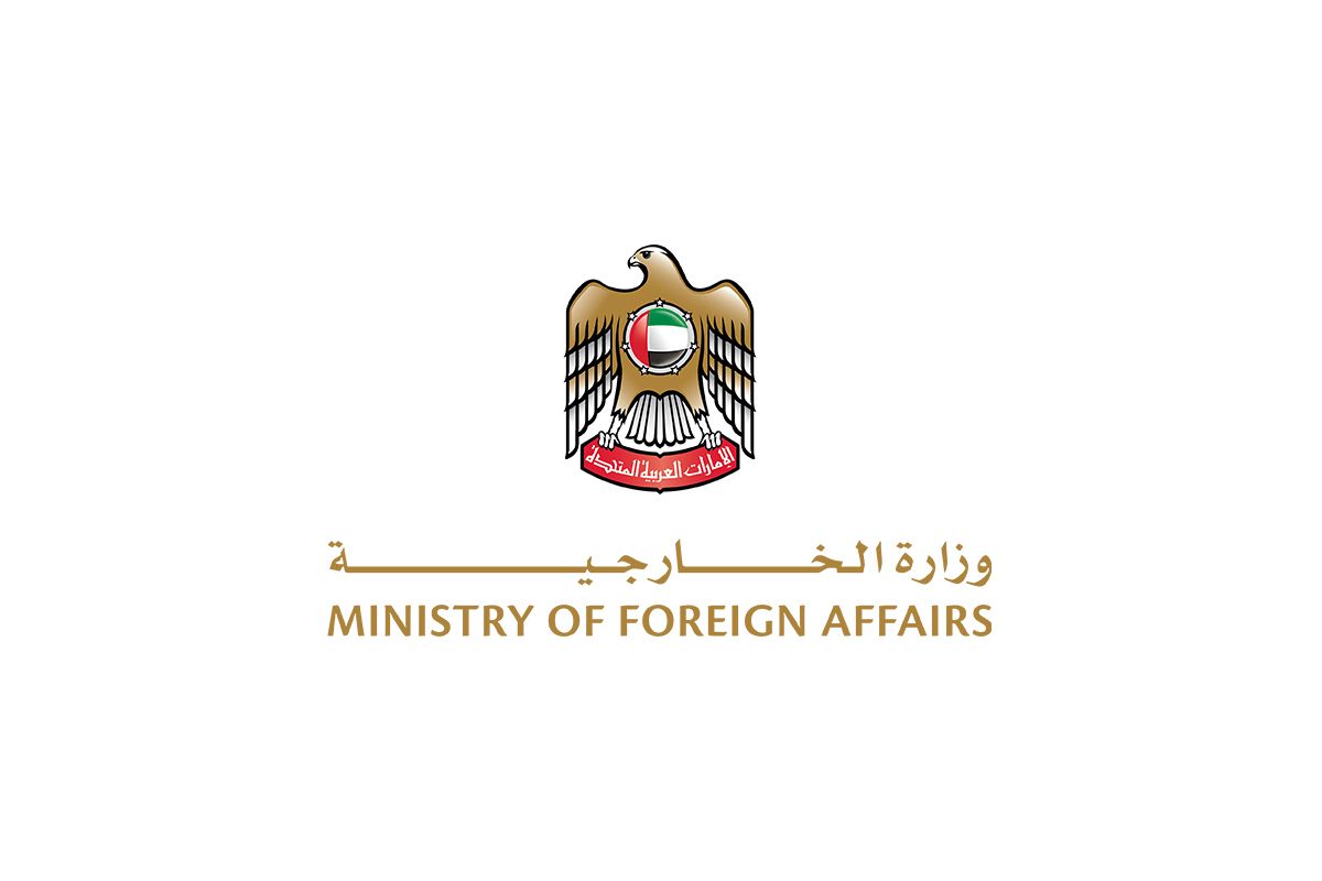 الخليج اليوم .. سفارة الإمارات في اليابان تهيب بالمواطنين توخي الحذر في محافظة إيشيكاوا