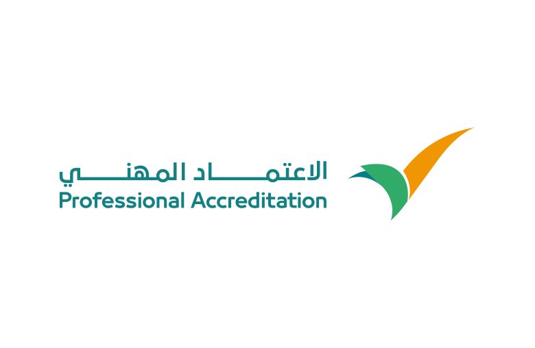 السعودية | برنامج الاعتماد المهني يبدأ أعمال الفحص المهني في جمهورية مصر
