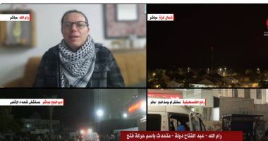 متحدث حركة فتح: مصر داعمة للقضية الفلسطينية.. ومستمرون في الدفاع عن أرضنا