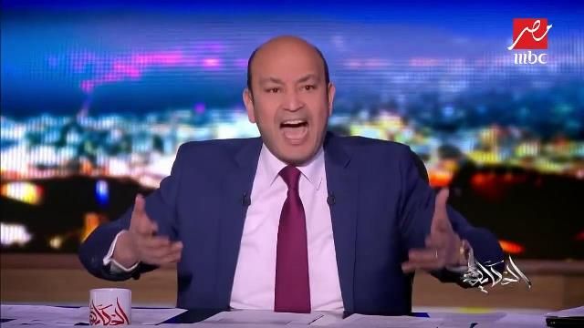 بعد عمرو أديب.. فنان مصري يحصل على الجنسية السعودية