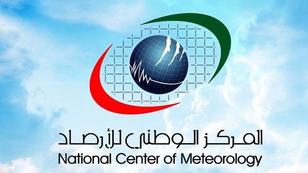الشبكة الوطنية لرصد الزلازل تسجل زلزالاً في اليابان
