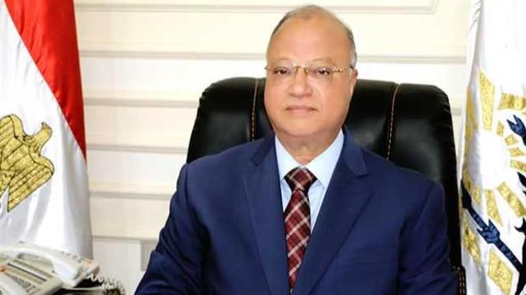 محافظ القاهرة: التصدي بقوة لأي محاولات لاحتكار السلع الأساسية