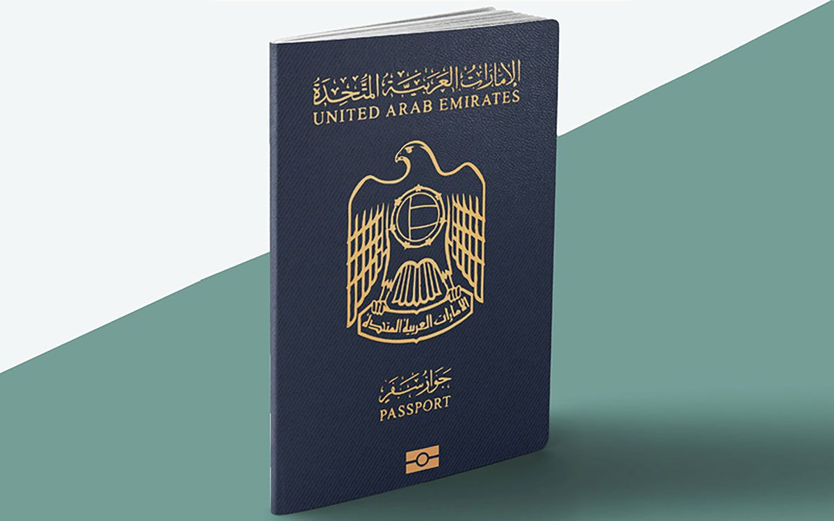 الخليج اليوم .. الجواز الإماراتي يحتفظ بلقب «أقوى جواز سفر في العالم» خلال 2024
