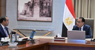 مسابقات جديدة لشغل 243 وظيفة بمصلحة الخبراء و81 بالطب الشرعي